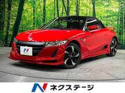 2016 HONDA S660