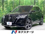2021 NISSAN KICKS