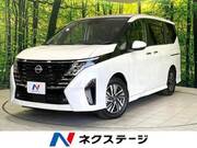2025 NISSAN SERENA