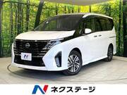 2023 NISSAN SERENA