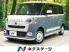 DAIHATSU OTHER
