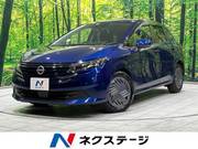 2024 NISSAN NOTE X