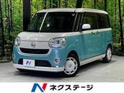 2017 DAIHATSU OTHER
