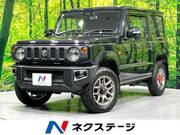 2023 SUZUKI JIMNY XC