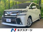 2017 TOYOTA VELLFIRE 2.5Z