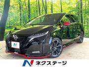 2023 NISSAN OTHER