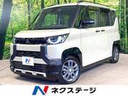 2024 MITSUBISHI OTHER
