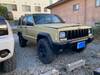 CHRYSLER JEEP CHEROKEE