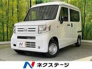 2025 HONDA N-VAN