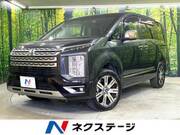 2023 MITSUBISHI OTHER