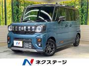 2024 SUZUKI OTHER