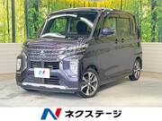 2021 MITSUBISHI OTHER