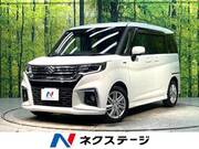 2020 SUZUKI SOLIO