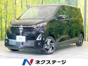 2024 NISSAN DAYZ
