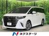 TOYOTA ALPHARD HYBRID