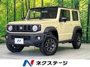 2024 SUZUKI JIMNY SIERRA