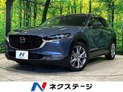 2021 MAZDA OTHER