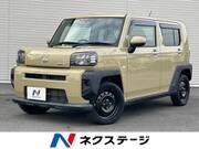 2020 DAIHATSU OTHER