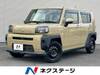 DAIHATSU OTHER