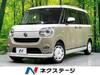 DAIHATSU OTHER