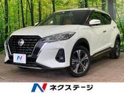 2020 NISSAN KICKS