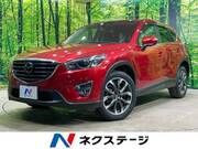 2015 MAZDA CX-5 XD L PACKAGE