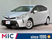 2015 TOYOTA PRIUS ALPHA S