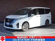 2025 NISSAN SERENA