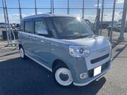 2023 DAIHATSU OTHER