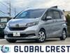HONDA FREED HYBRID
