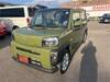 DAIHATSU OTHER