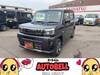 DAIHATSU OTHER