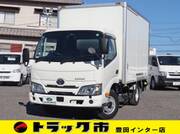 2020 TOYOTA DYNA