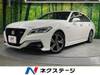 TOYOTA CROWN HYBRID