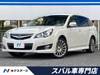 SUBARU LEGACY TOURING WAGON