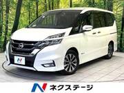 2017 NISSAN SERENA