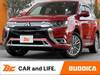 MITSUBISHI OUTLANDER PHV