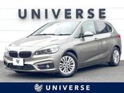 2015 BMW 2 SERIES