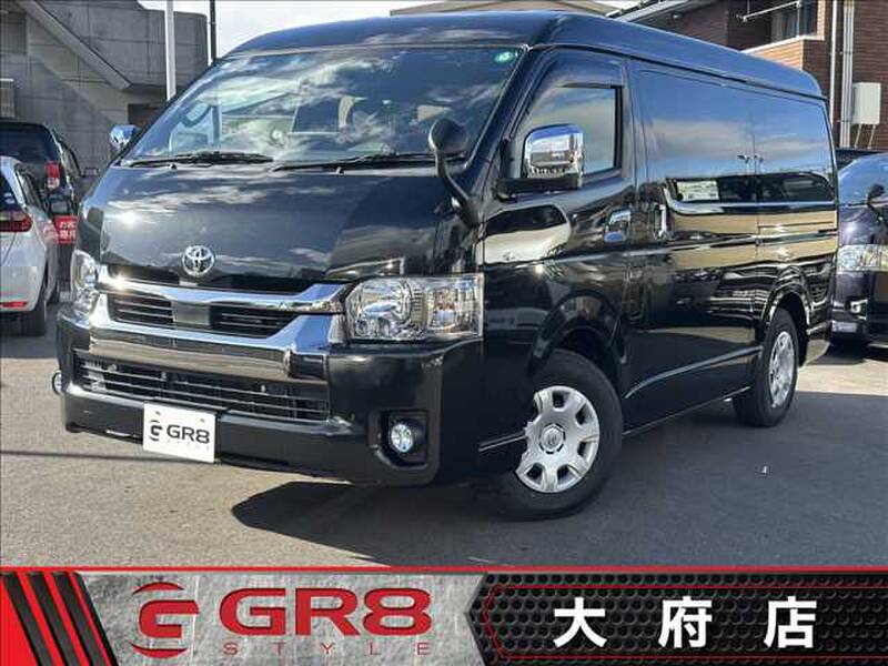 -HIACE VAN