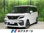 2021 SUZUKI SOLIO BANDIT