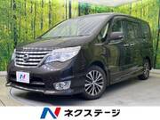 2014 NISSAN SERENA