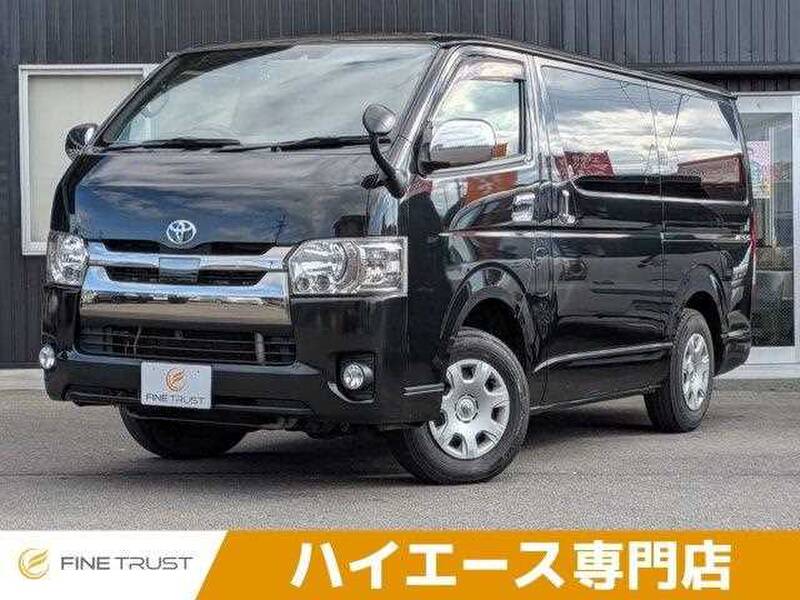 -HIACE VAN