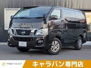 2016 NISSAN NV350 CARAVAN WAGON