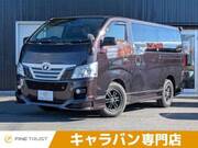 2013 NISSAN NV350 CARAVAN WAGON