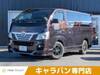 NISSAN NV350 CARAVAN WAGON