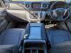NISSAN NV350 CARAVAN WAGON
