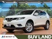 2016 NISSAN X-TRAIL