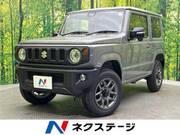 2025 SUZUKI JIMNY XC