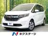 HONDA FREED HYBRID