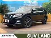 2020 NISSAN X-TRAIL